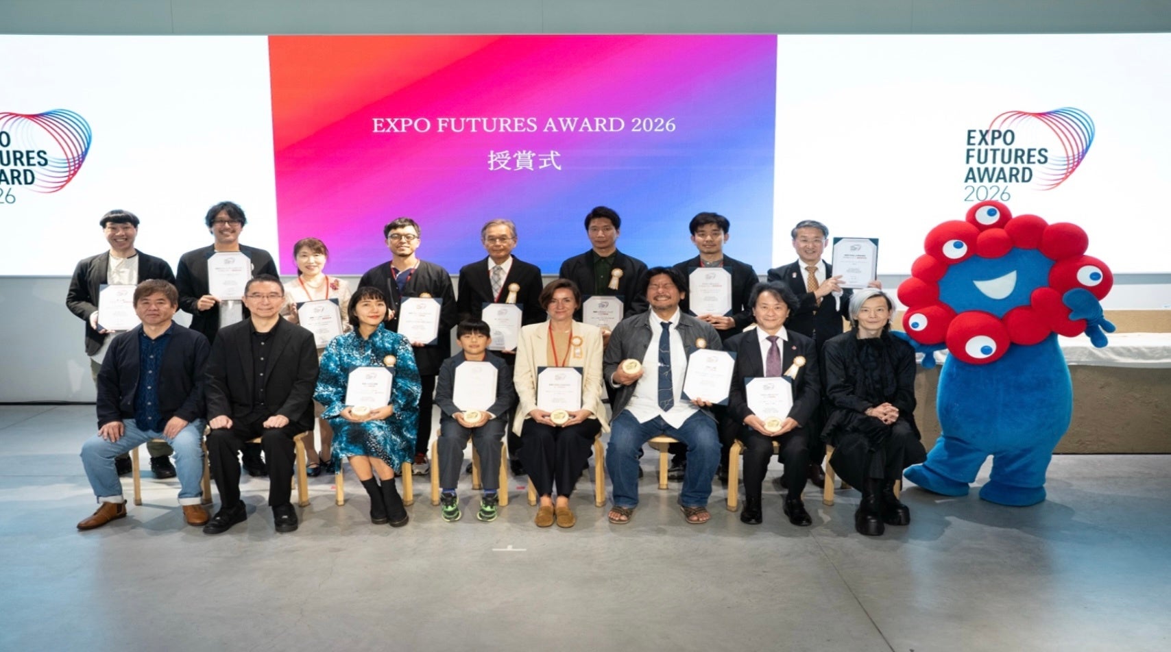 万博の「問い」を継ぐEXPO FUTURES AWARD 2026、特別賞8件とファイナリスト14件を決定 万博の「問い」を継ぐEXPO FUTURES AWARD 2026、特別賞8件とファイナリスト14件を決定