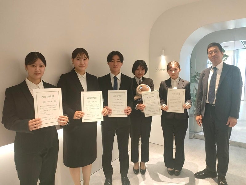 アーバンプラン、10月1日に2027年度入社予定者5名の内定式を東京本社で実施 アーバンプラン、10月1日に2027年度入社予定者5名の内定式を東京本社で実施