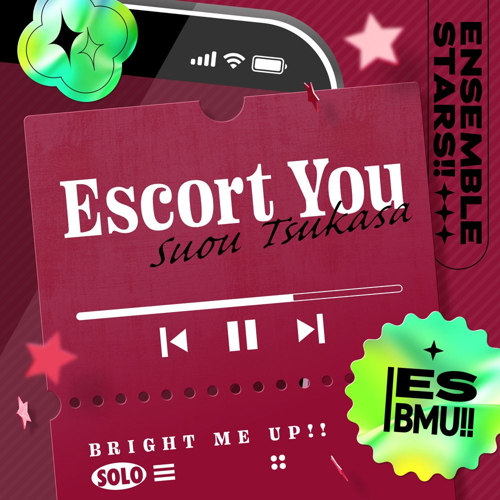 『あんスタ!!』朱桜 司「Escort You」を10月10日に全世界配信、フルサイズで登場 『あんスタ!!』朱桜 司「Escort You」を10月10日に全世界配信、フルサイズで登場