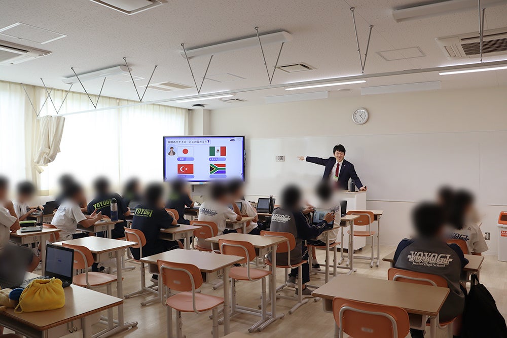 トレイダーズ証券、渋谷区立代々木中で金融教育の出張授業　中1〜3年生26人が参加