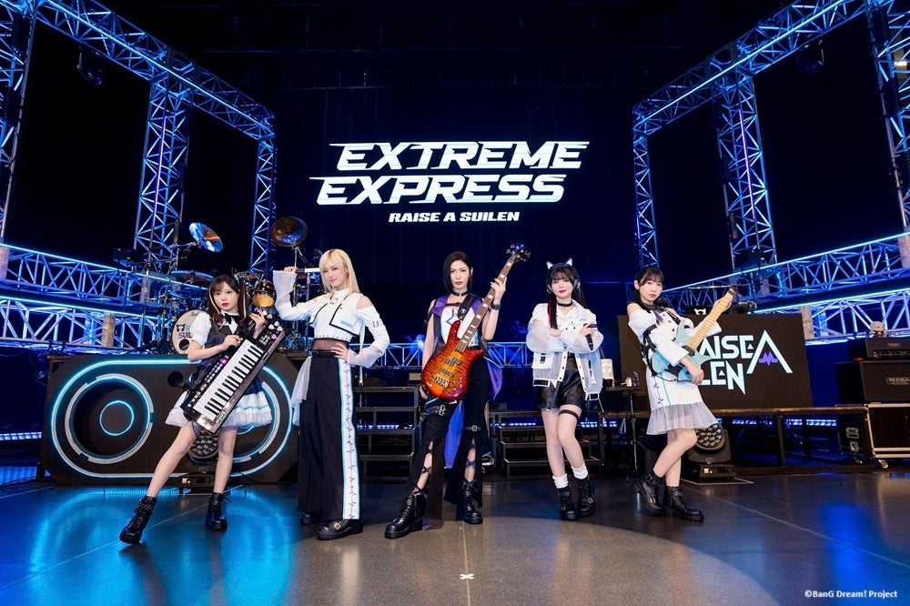 RAISE A SUILEN単独公演「EXTREME EXPRESS」開催、全16曲披露と新作・ツアー情報を発表 RAISE A SUILEN単独公演「EXTREME EXPRESS」開催、全16曲披露と新作・ツアー情報を発表